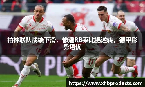 MKSPORTS