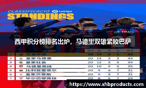 MKSPORTS