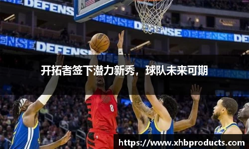 MKSPORTS