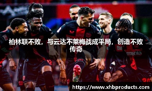 mk体育官网