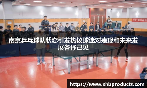 mk体育官网