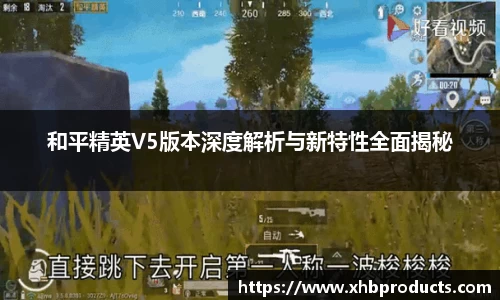 mk体育