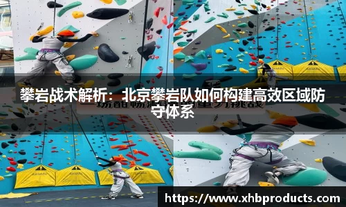 mk体育