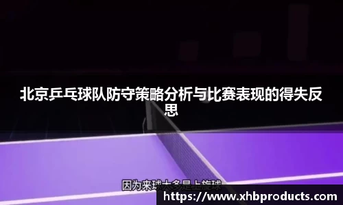 mk体育