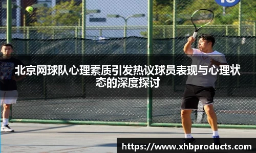 mk体育官网