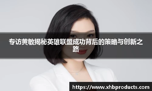 MKSPORTS体育