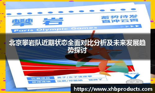 mk体育