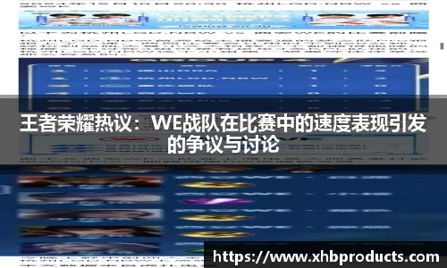 MKSPORTS体育