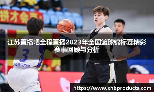 mk体育官网
