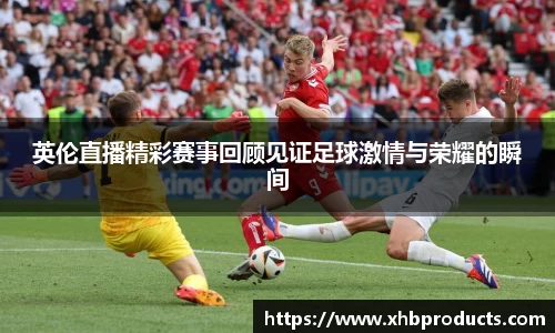 MKSPORTS