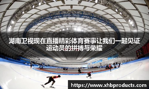 MKSPORTS
