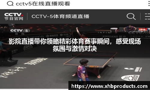 MKSPORTS