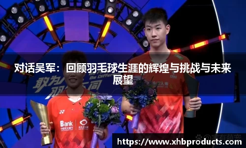 mk体育