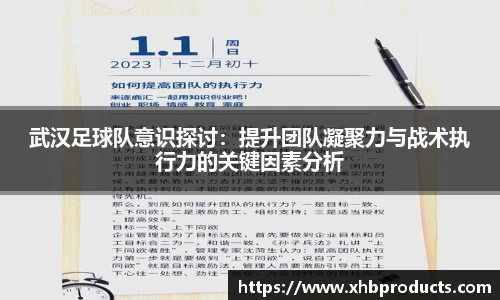 MKSPORTS体育