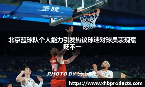 MKSPORTS体育