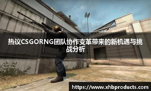 mk体育