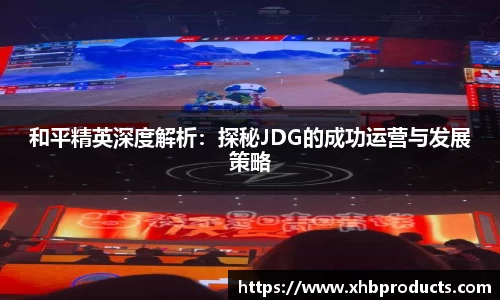 MKSPORTS体育