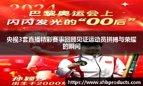 MKSPORTS