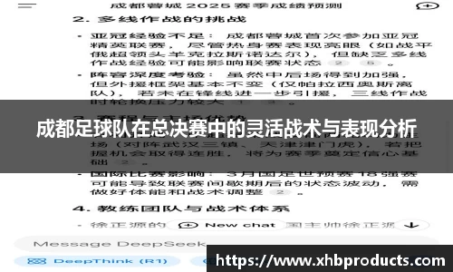 mk体育官网