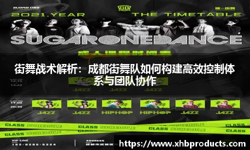 mk体育