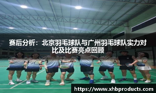 mk体育官网