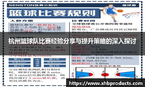 MKSPORTS体育