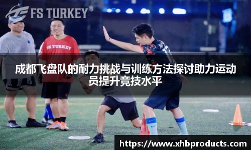 MKSPORTS