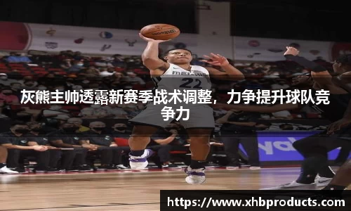 mk体育