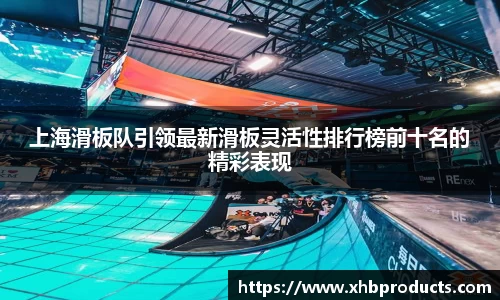 MKSPORTS