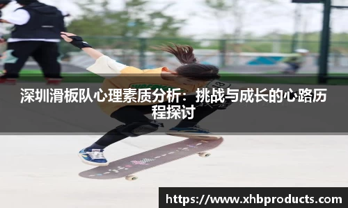 MKSPORTS体育