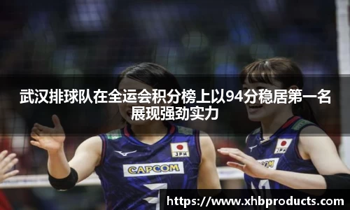 MKSPORTS