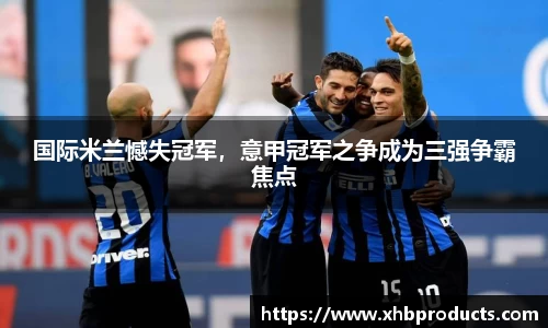 MKSPORTS