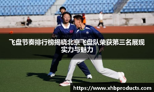 MKSPORTS体育