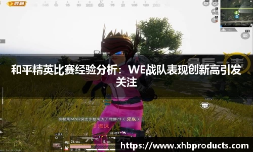 mk体育