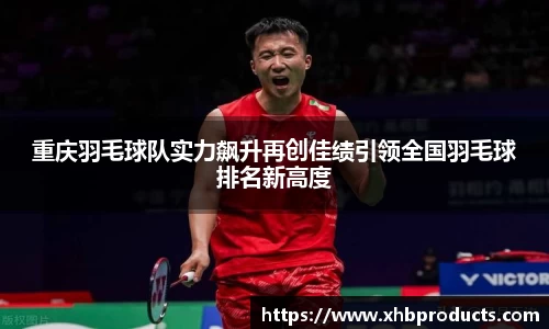 MKSPORTS