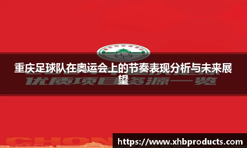 MKSPORTS体育