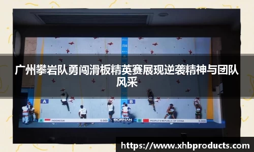 mk体育官网