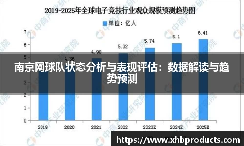 mk体育官网