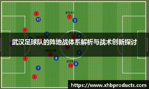 MKSPORTS体育