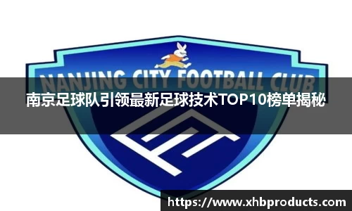 MKSPORTS