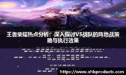 MKSPORTS体育