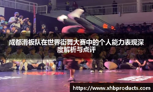 MKSPORTS