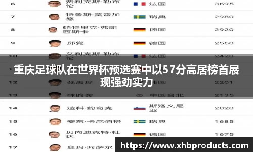 mk体育