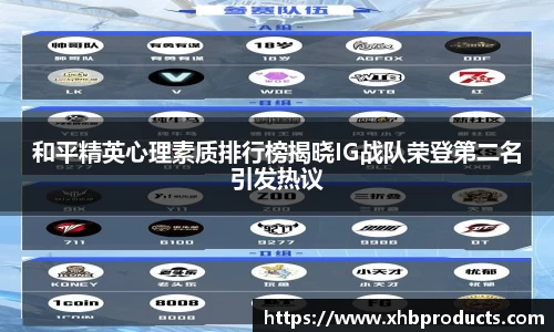 mk体育官网