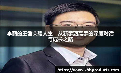 mk体育