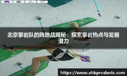 MKSPORTS