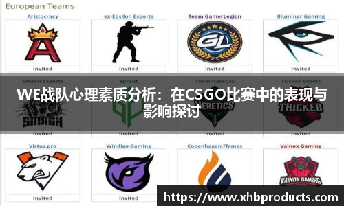 mk体育官网