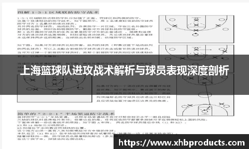 MKSPORTS体育