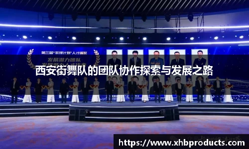 MKSPORTS体育