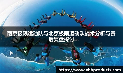 MKSPORTS